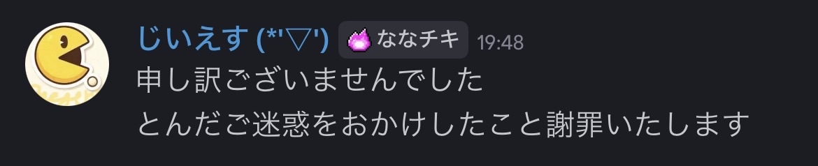 IMG_1892.png